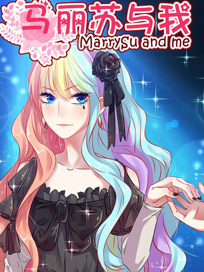 汗汗漫画在线原土豪新番上线